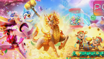 777电玩城正式版